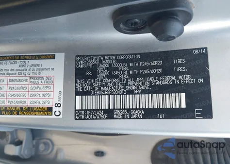 2015 Toyota 4Runner Limited из США, поврежденный, VIN JTEBU5JR8F5204012